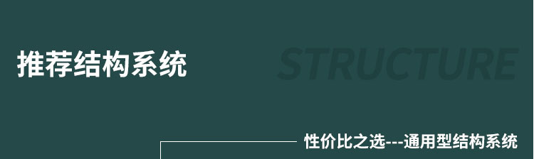 江西室內運動木地板定制