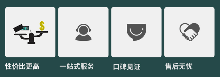 江西室內運動木地板定制