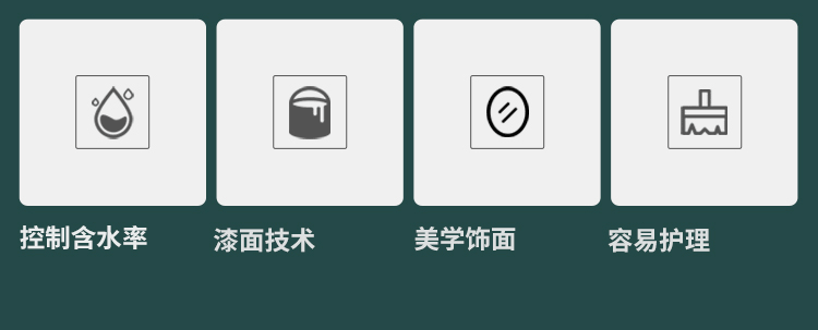 江西室內運動木地板定制