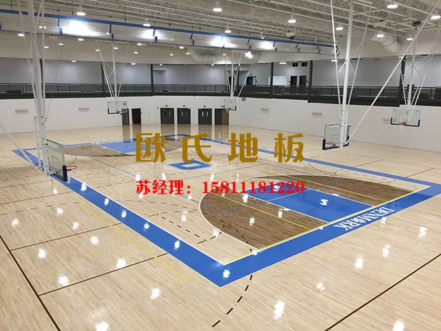籃球場專用木地板,體育館專用木地板,運(yùn)動(dòng)木地板廠家