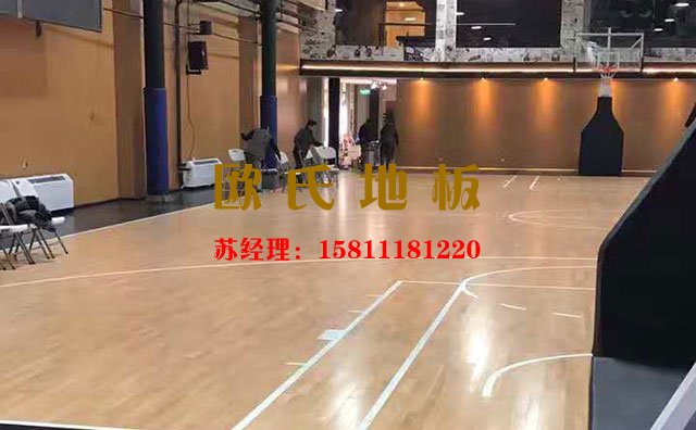 籃球場(chǎng)館運(yùn)動(dòng)木地板怎么安裝才能省時(shí)實(shí)力省心？——?dú)W氏地板