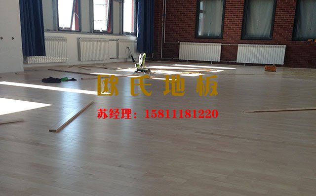 專業籃球場木地板，這四點很重要——歐氏地板
