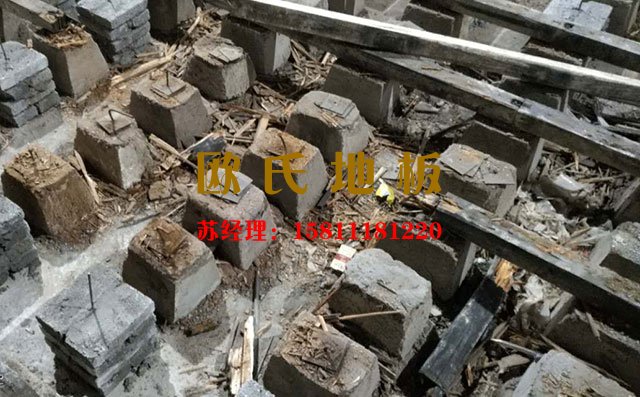 什么是高品質(zhì)的體育運(yùn)動木地板——?dú)W氏地板